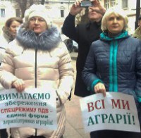 15 тисяч аграріїв виступають проти знищення галузі, яка годує кожного українця