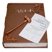 Подписан Закон о сокращении количества разрешительных документов