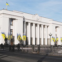 Poroshenko dissolves Verkhovna Rada, early elections to be held on October 26