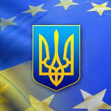 Еврокомиссия перечислила Украине кредит в 260 млн евро