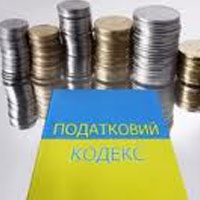 Правительство через 3 недели внесет новые правки в Налоговый кодекс - Яценюк