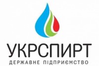 На Тернопільщині відкрили переобладнаний завод по виробництву біоетанолу