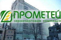 Прометей откроет новый элеватор в Николаевской области