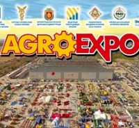 AgroExpo 2017
