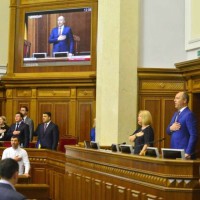 парламент Верховна Рада України