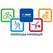 BASF продовжує Рік агро-інновацій запуском літньої Олімпіади Інновацій в Україні
