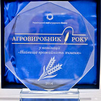 В Україні визначили кращих агровиробників 