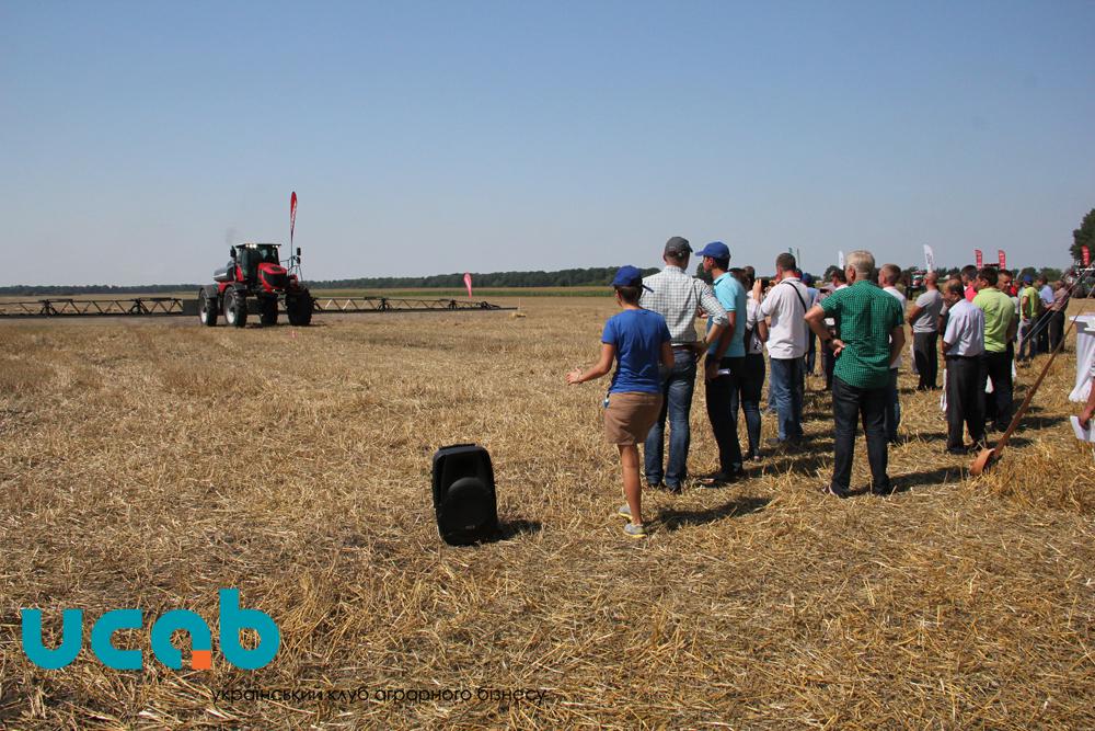 Ооо урожай новости Ооо урожай новости