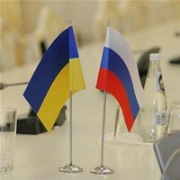 Ukraine tranche Russian loan