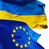 Україна ЄС асоціація 
