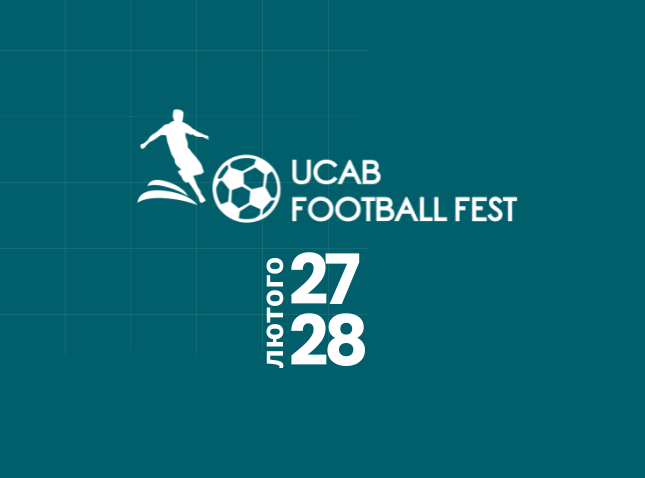UCAB FOOTBALL FEST 2026