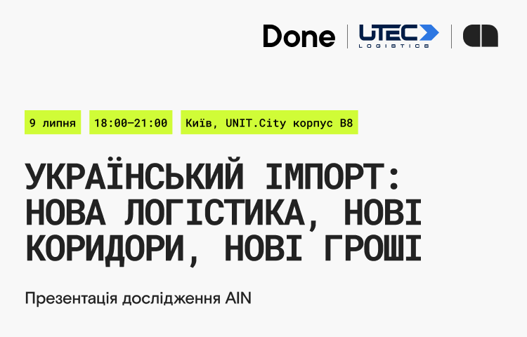 event-img